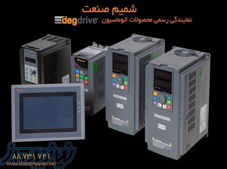 اینورتر و کنترل دور های صنعتی Deg Drive 