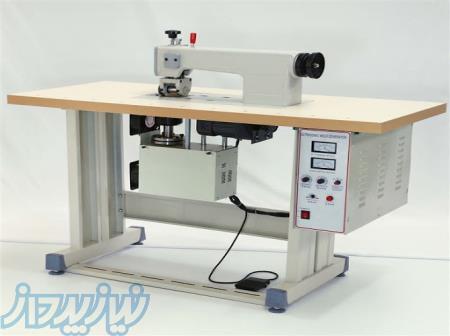 چرخ التراسونیک 09128576794 