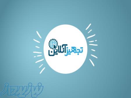 فروش مستقیم و ویژه انواع لوله واتصالات 