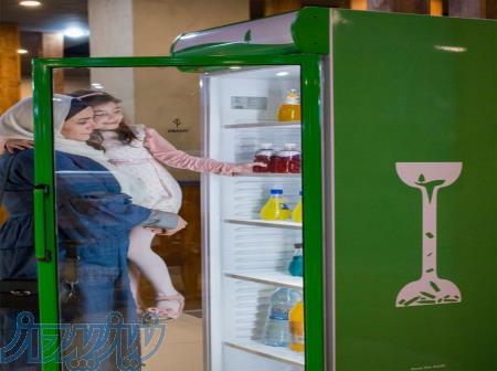 یخچال فریزهای فروشگاهی 