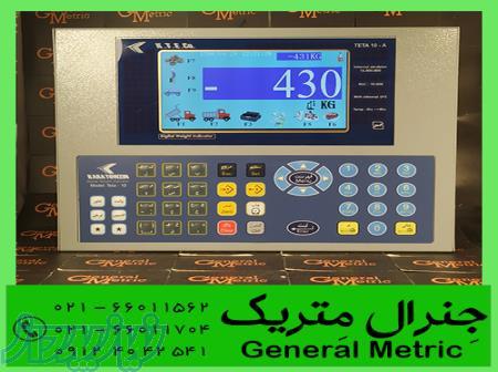 نمایشگر باسکول KT-TETA10 
