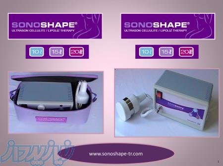 در خانه بمان و اندام دلخواه خود را بدست بیاور