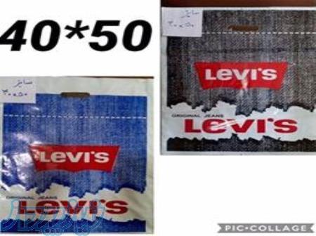 نایلون بسته بندی چاپدار با مناسب ترین قیمت