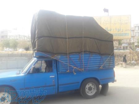 حمل بار به کل ایران 