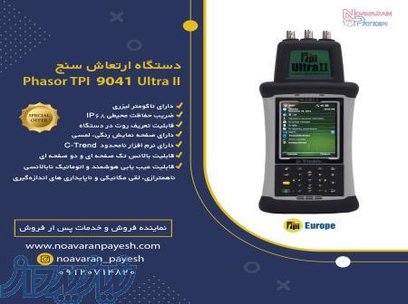 ارتعاش سنج و بالانسر  TPI 9041 Ultra II 