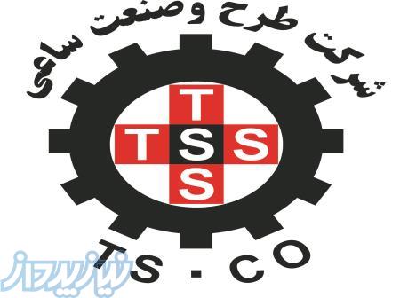 مقاوم سازی با frp 