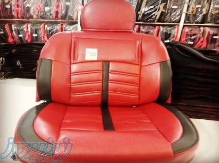 خیاط (چرخ کار) 