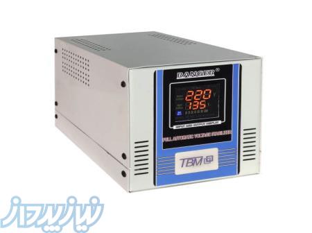 استابلایزر 