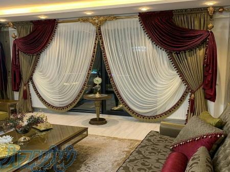 فروش انواع  پرده های روز دنیا 