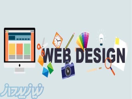 طراحی سایت هتل 