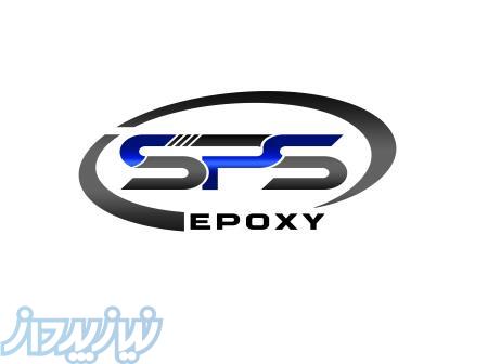 فروش اگزالات پتاسیم 