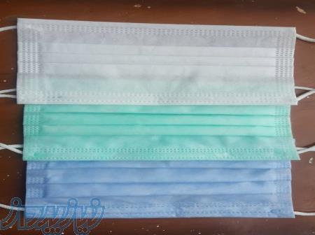 ماسک های ملت دار باران 