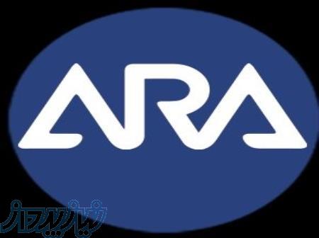 خدمات حسابداری، نرم افزاری و مالی و مالیاتی 