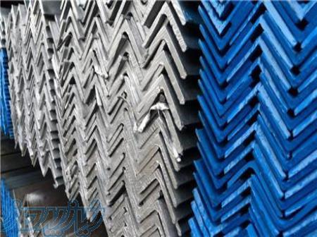 فروش تیرآهن,فروش نبشی,فروش میگرد,فروش ناودانی 