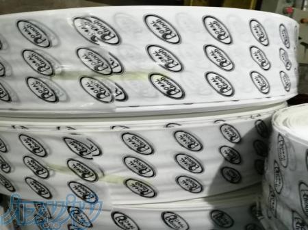 تولید نایلون لوازم یدکی ، نایلون دورنگ ، چاپ نایلون 