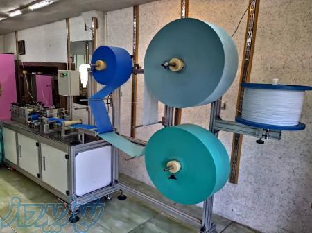 ساخت و فروش دستگاه تولید ماسک سه لایه پرستاری در اردبیل 