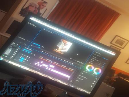 تدوین فیلم (بامدرک ارشاد) 