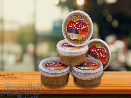 حلوای معجون ارگانیک با روغن حیوانی و شکر سرخ نیشکر و مغز گردو 