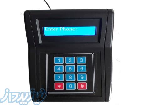 دستگاه ذخیره شماره موبایل فراز اس ام اس 