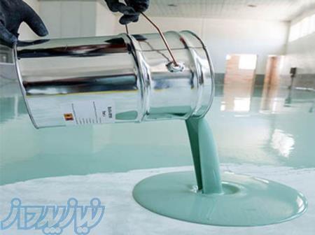 تولید رنگ اپوکسی کف 