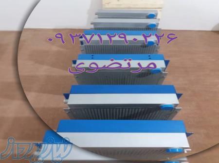 رادیاتور  روغن 