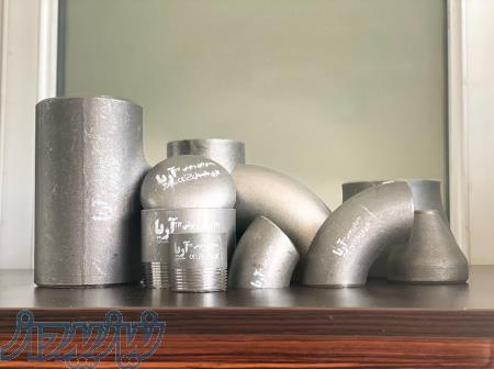 فروش اتصالات درزدار آریا 