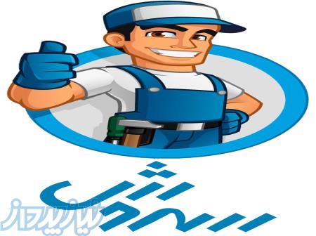 تعمیرات تخصصی لوازم خانگی و برد های الکترونیک 