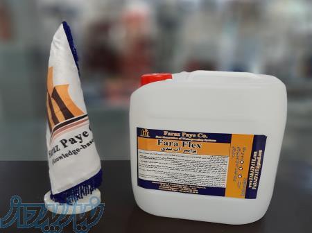 عایق رطوبتی الاستیک Fara-Flex 