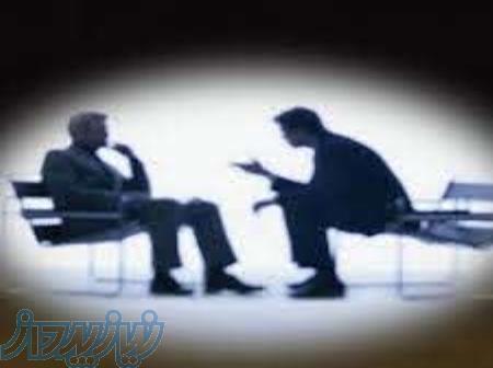 مشاوره رایگان کسب و کار 