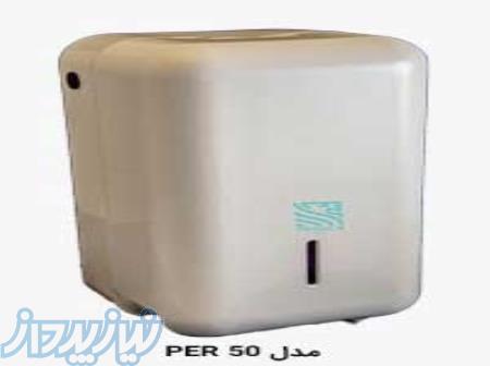 دستگاه ضد عفونی کننده پرسیکا