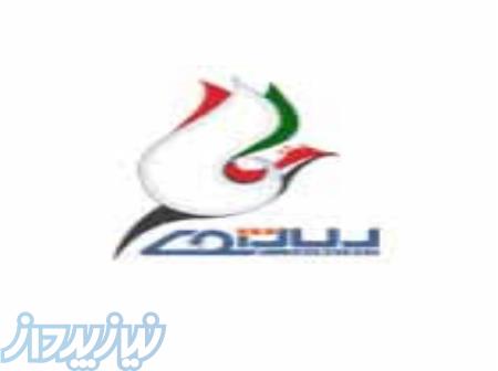 سامانه هوشمند ستنو 