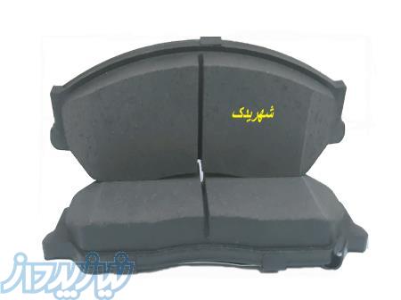 شهریدک تخصصی ترین فروشگاه لنت ترمز 