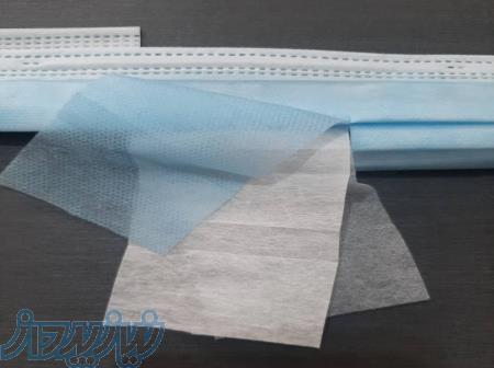 ماسک سه لایه 