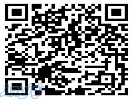 درخواست بیل مکانیکی 