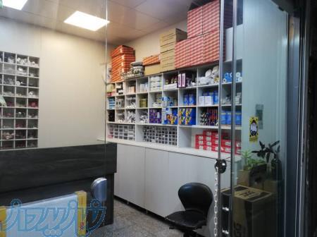 فروش و خدمات انواع تاسیسات