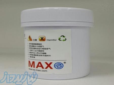 واردات و فروش خمیر قلع 