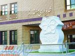 انواع ستون سنگی 
