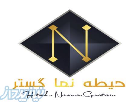 دیجیتال مارکتینگ 