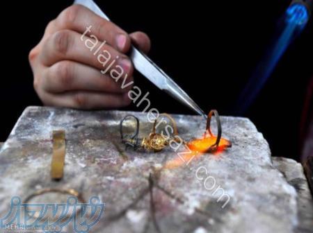 طراحى و ساخت جواهرات 