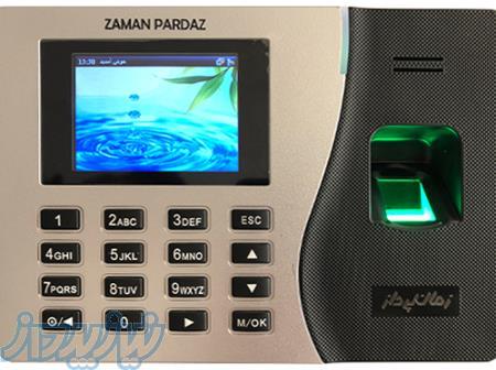 دستگاه حضور و غیاب زمان پرداز مدل UA200 (دارای Battery) 