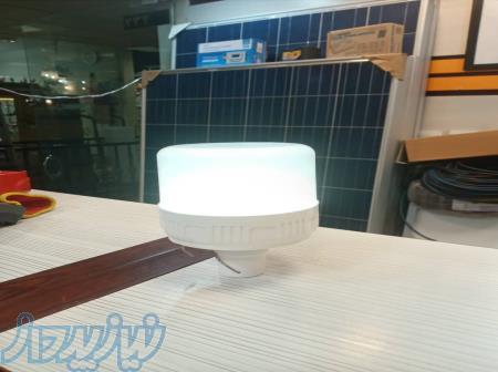 لامپ خورشیدی