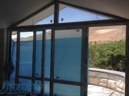 کارگاه درب و پنجره سازی