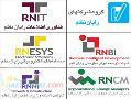 سیستمهای یكپارچه مالی- اداری