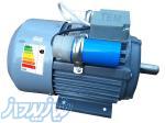 الکتروموتور 
