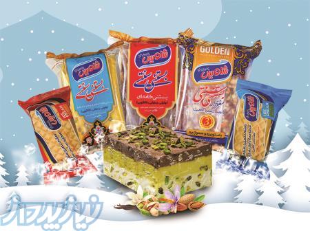 اعطای نمایندگی بستنی سنتی شاویس مشهد 