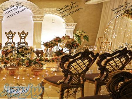 دفتر عقد لوکس 