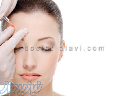 کلینک زیبایی دکتر علوی 