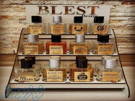 عطر و ادکلن  Blest perfume 