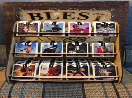 عطر و ادکلن  Blest perfume 