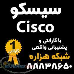 فروش ويژه انواع تجهيزات Cisco